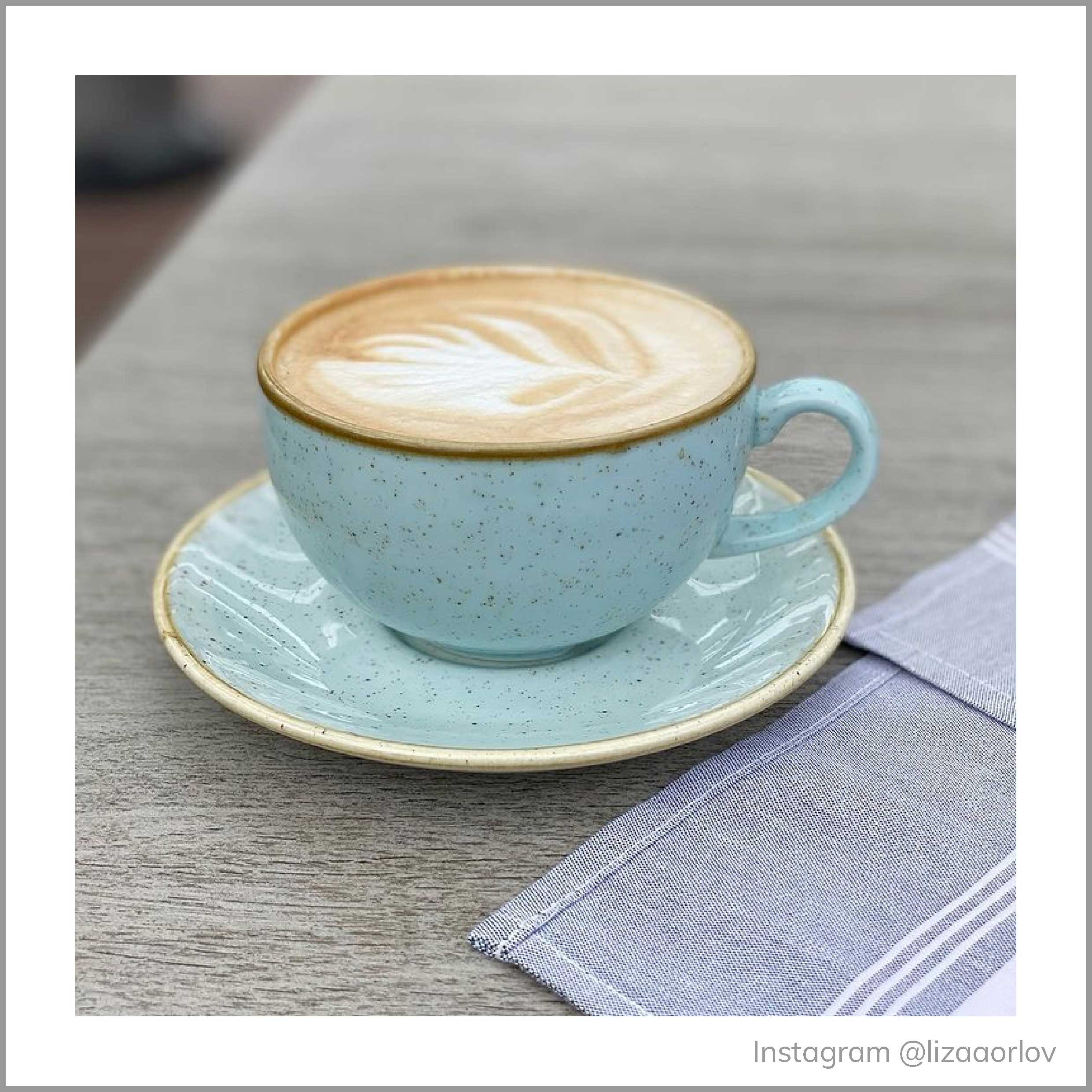 Duck Egg Blue Cappuccino Cup 34cl